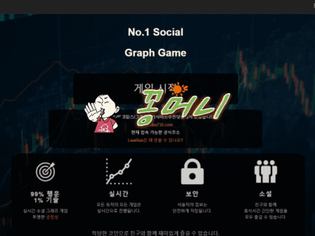 【먹튀확정】 라이브런 LIVERUN 먹튀사이트 - 【꽁머니검증】먹튀제보