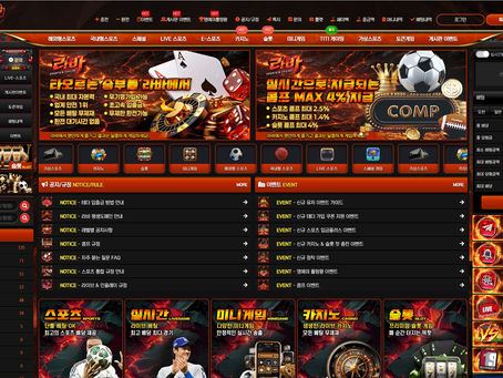 안전메이저 라바카지노 3+3 10+5 20+8 30+12 50+20 100+40 200+80 첫충70% 카지노1.2% 슬롯4% 당일페이백10% - 【안전사이트추천】보증놀이터