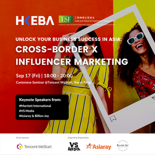 Unlock your business success in Asia: Cross-border X Influencer Marketing
