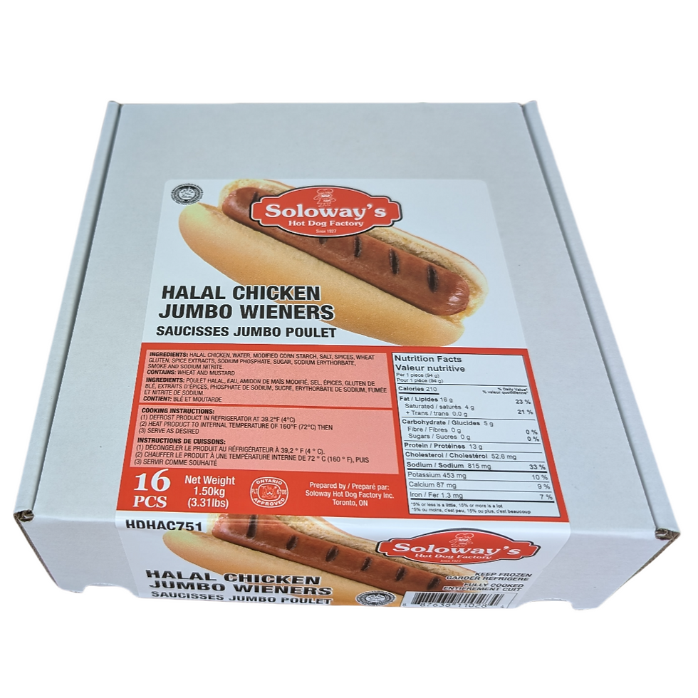 Halal Chicken Jumbo Hot Dogs