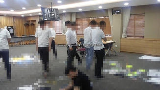 승진자과정 진행