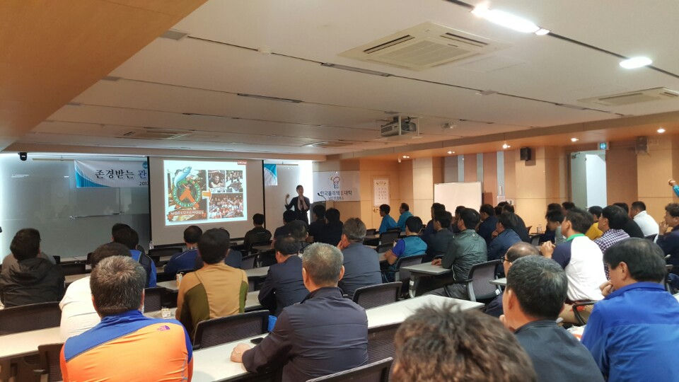 강사섭외,강사추천,외부강사,강사소개,강사섭외 강사추천 외부강사 황인정강사 withcareer 위드커리어 기업교육 리더십 승진자과정 특강21