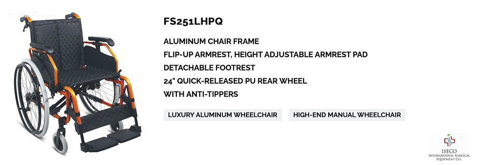 Thumbnail: FS251LHPQ
