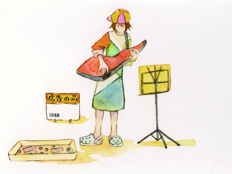 日常かんぱにーって人なの?会社なの?