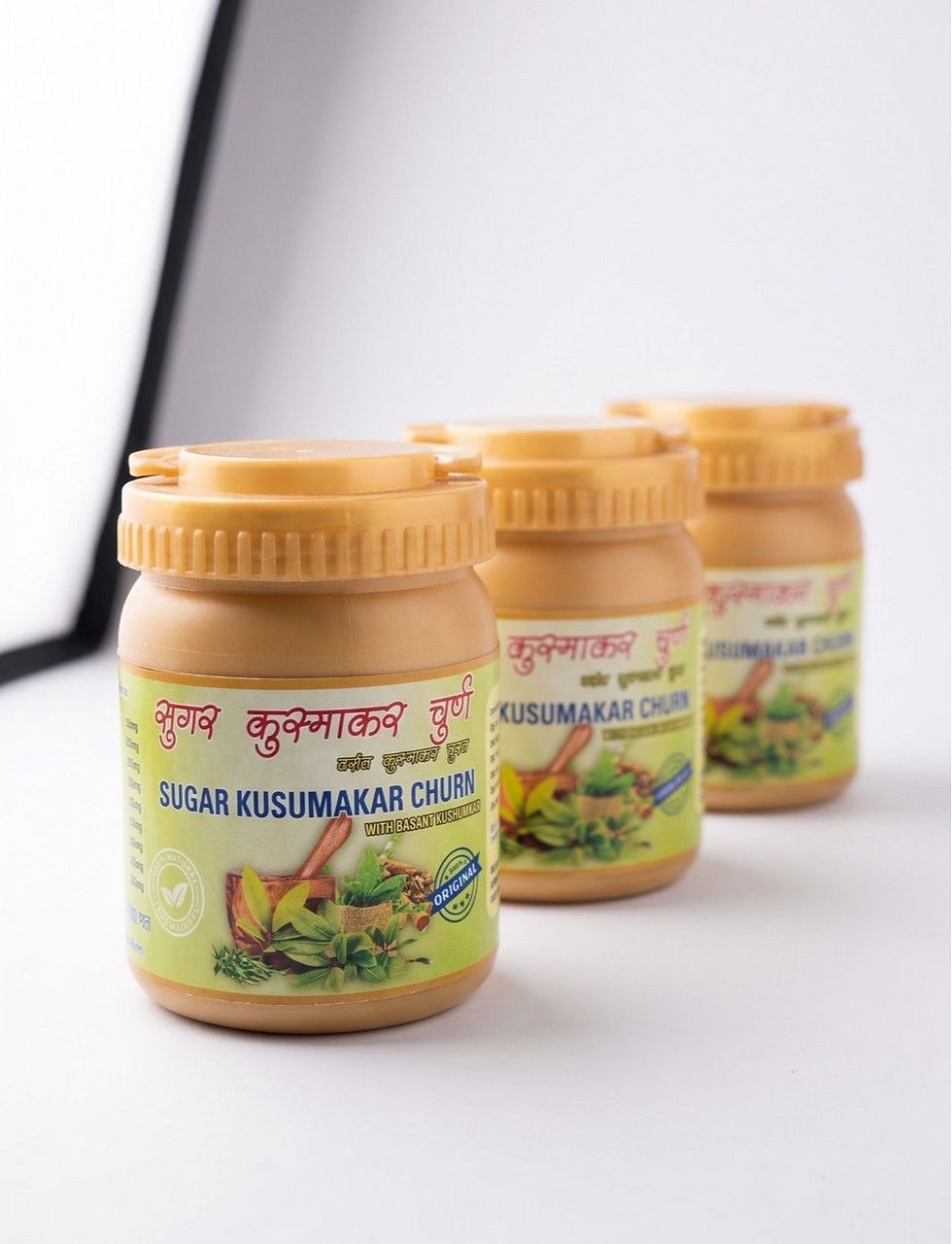 Thumbnail: SUGAR KUSUMAKAR CHURNA ( 100 gm ) 