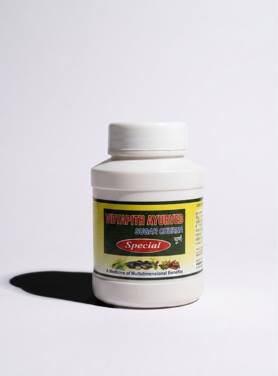 VIDYAPITH AYURVED SUGAR CHURNA ( 100 gm )