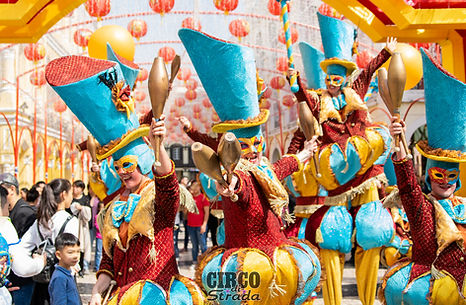 circus roaming entertainment.jpg