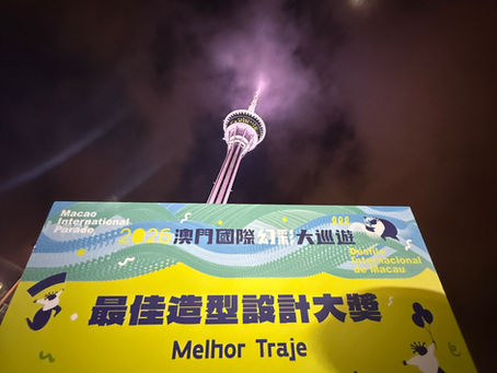 AWARD winnaar: Circolation in Macau - Het Las Vegas van China - International Parade Macao 2026 - Best costume award