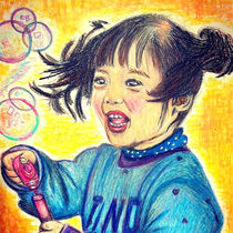 Bubble wand.