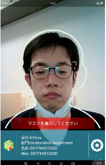 スクリーンショット 2020-08-06 14.31.41.png