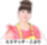 1e2b08_dfee4916d6954b6da6e914c1e378cf09_