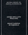 Ballet National de Marseille in Athens