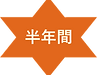 image_edited_edited.png
