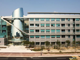 POSTECH (Pohang) University