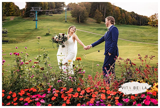 outdoor wedding photos