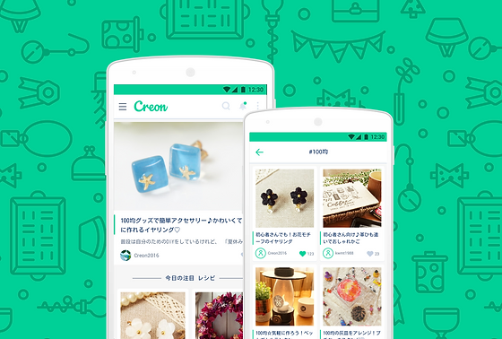 Creon Diyレシピアプリ