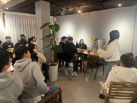 너희들은 그거 알아?