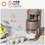 Thumbnail: Joyoung Intelligent Soymilk Machine Food Blender   九阳免手洗多功能破壁机 热烘除菌 白色/棕色