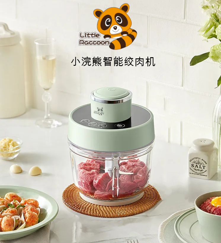 Thumbnail: Little Raccoon Electric meat grinder/Electric chopper 2L 300W