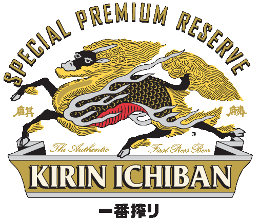 KIRIN LOGO.gif