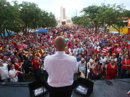 Mensaje de Héctor Ferrer en la conmemoración del 65 Aniversario del ELA en Morovis