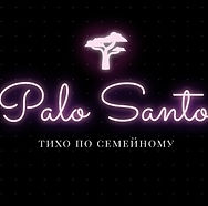 лого "Palo Santo"