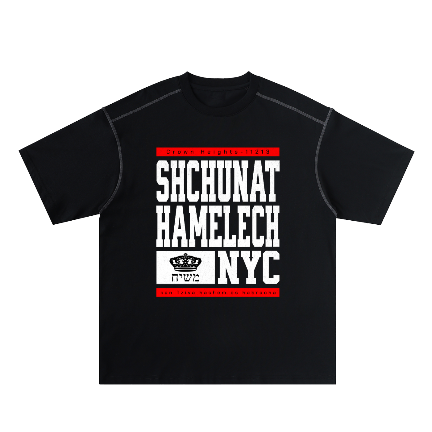 Oversized Contrast-Stitched Cotton Tee