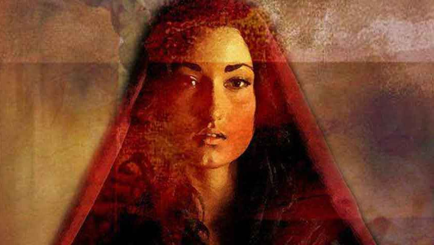 Magdalene Consciousness Meditation & Ceremony