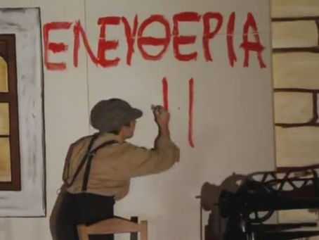Η μάχη της Κρήτης!