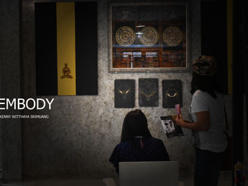 Enjoy the atmosphere with 'Embody' Solo Exhibition