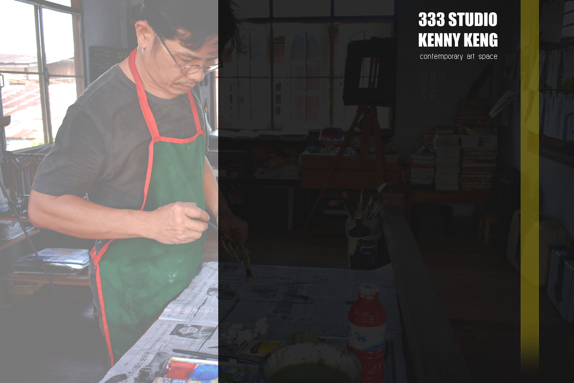 Kenny Studio