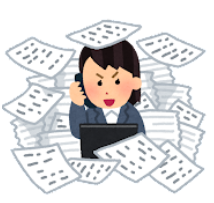 ペーパーレス…望む反面…紙も好き