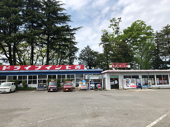 レトロ自販機！