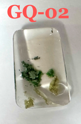 Thumbnail: 🌿 Garden Quartz Nuggets – Natural Inclusion Quartz (Lodolite)