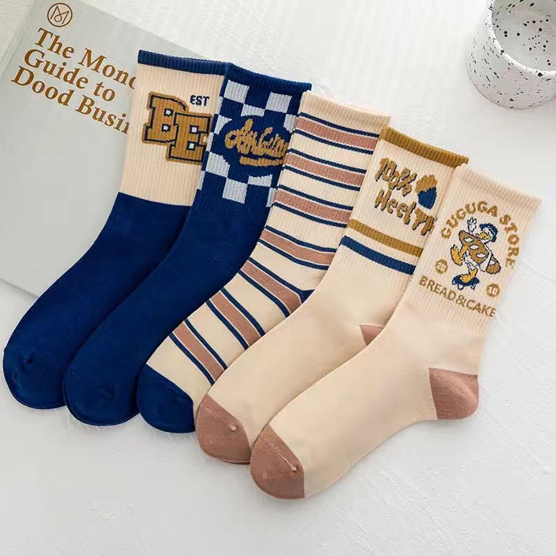 Thumbnail: The Brownly Blue~ 4 Pairs