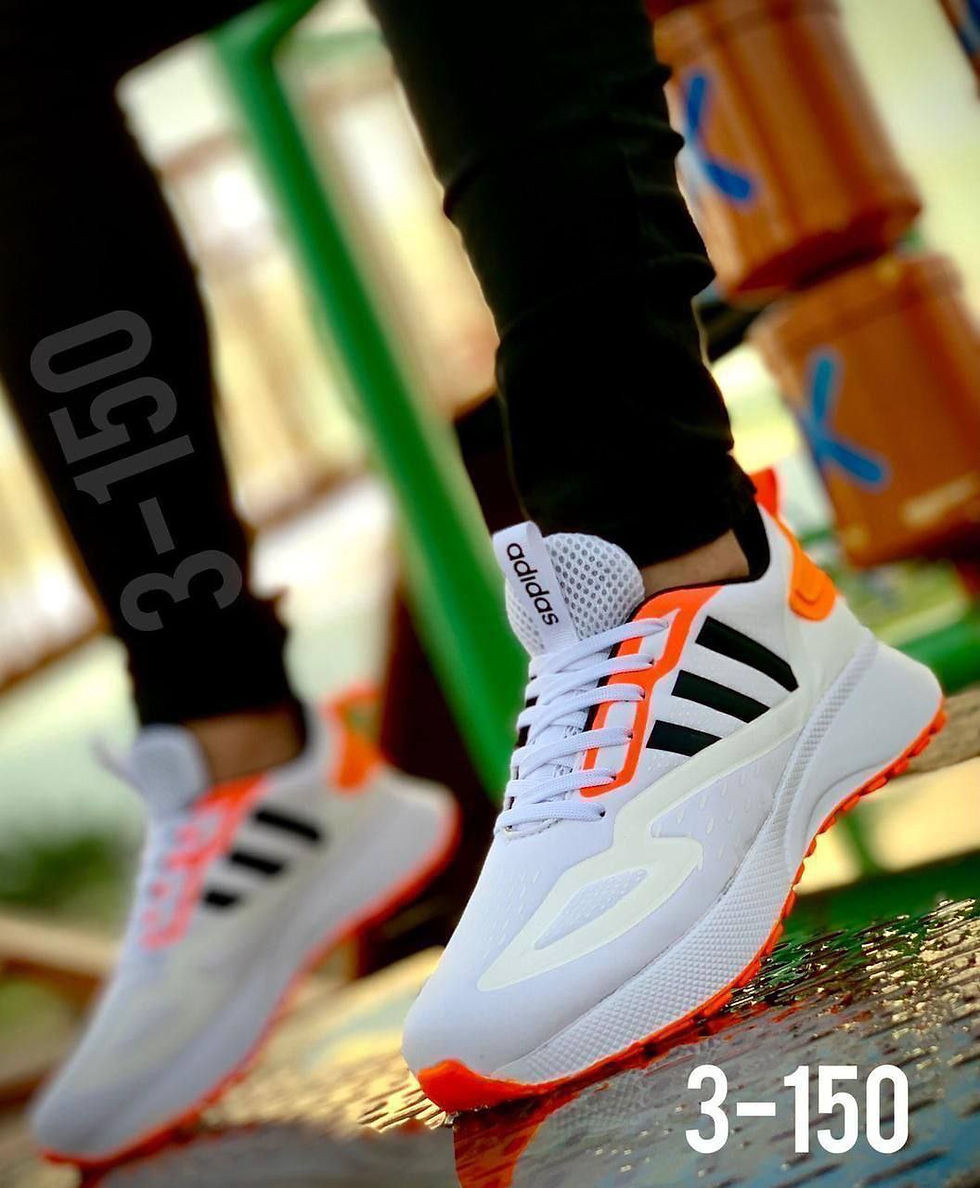 Adidas 2K
