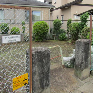 202206-6第1回公園清掃(新田第2児童遊園)2.png