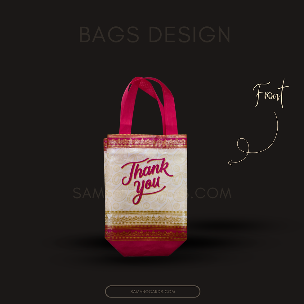 Thumbnail: RB113 (Without Print)