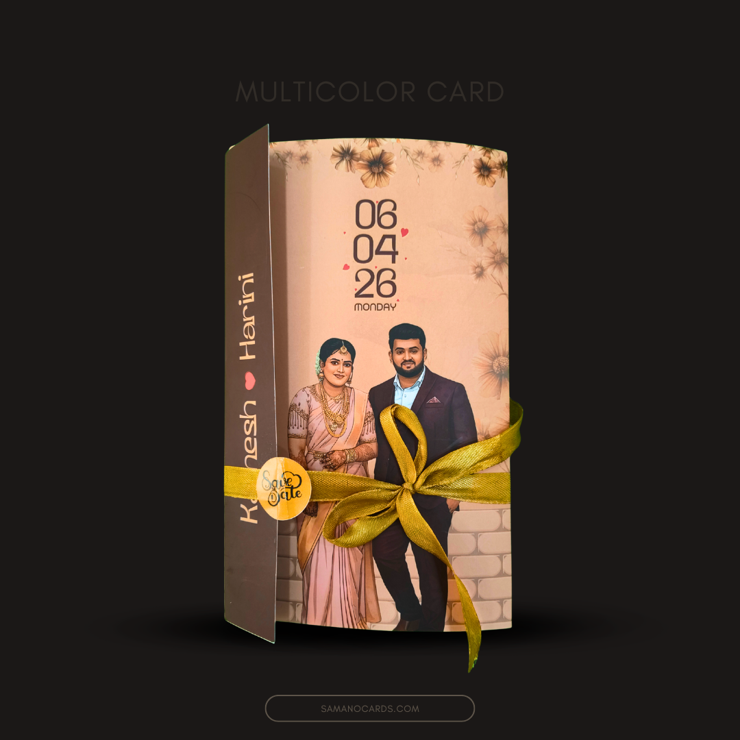 W568 (Price with printing)