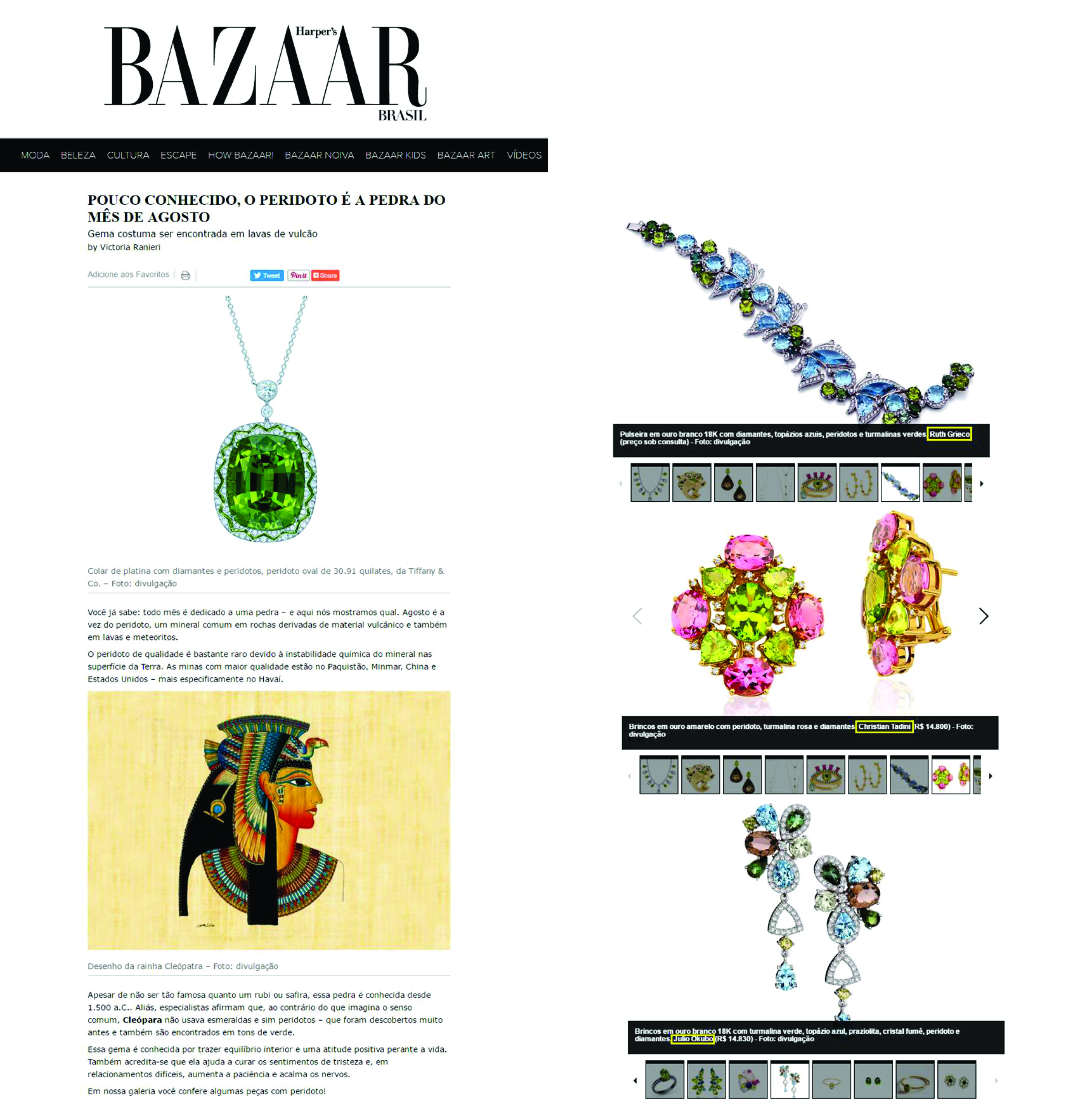 02/08/16 | Harper’s Bazaar Online