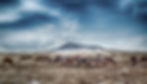 Shiliin Bogd Mountain