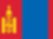 1200px-Flag_of_Mongolia.svg.png