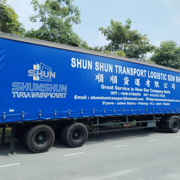 Key Features:
Mobile Advertising Platform: Designed to display your brand with maximum visibility on the road, enhancing marketing reach.
Premium Material Construction: Crafted with durable, weather-resistant materials for long-lasting performance.
Secure Cargo Protection: Offers exceptional security, keeping your goods safe during transport.
Tailored for Your Business: Customized to fit your unique branding and logistics requirements, making it a versatile investment.