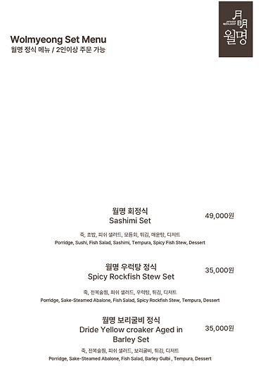 KakaoTalk_20260801_124638587.png