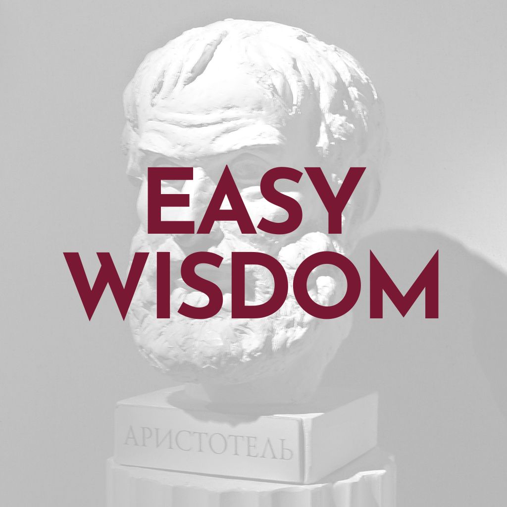 Easy Wisdom