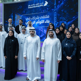 Sheikh Hamdan Attends Launch of Dubai Digital Twin Platform