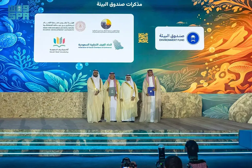 Saudi Environment Fund signs four MoUs at launch of Environment Week 2026