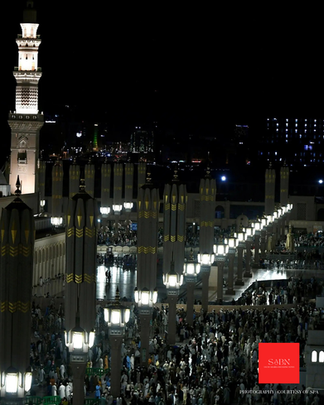 Prophet’s Mosque
