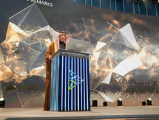 Saudi Arabia Positions Mining as a Strategic Growth Engine at Fifth Future Minerals Forum