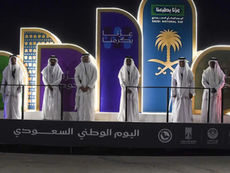 Al-Ahsa Holds Parade for Saudi National Day